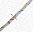 Katana | Katana of Destiny