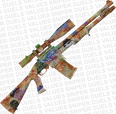 Shotgun | MLG